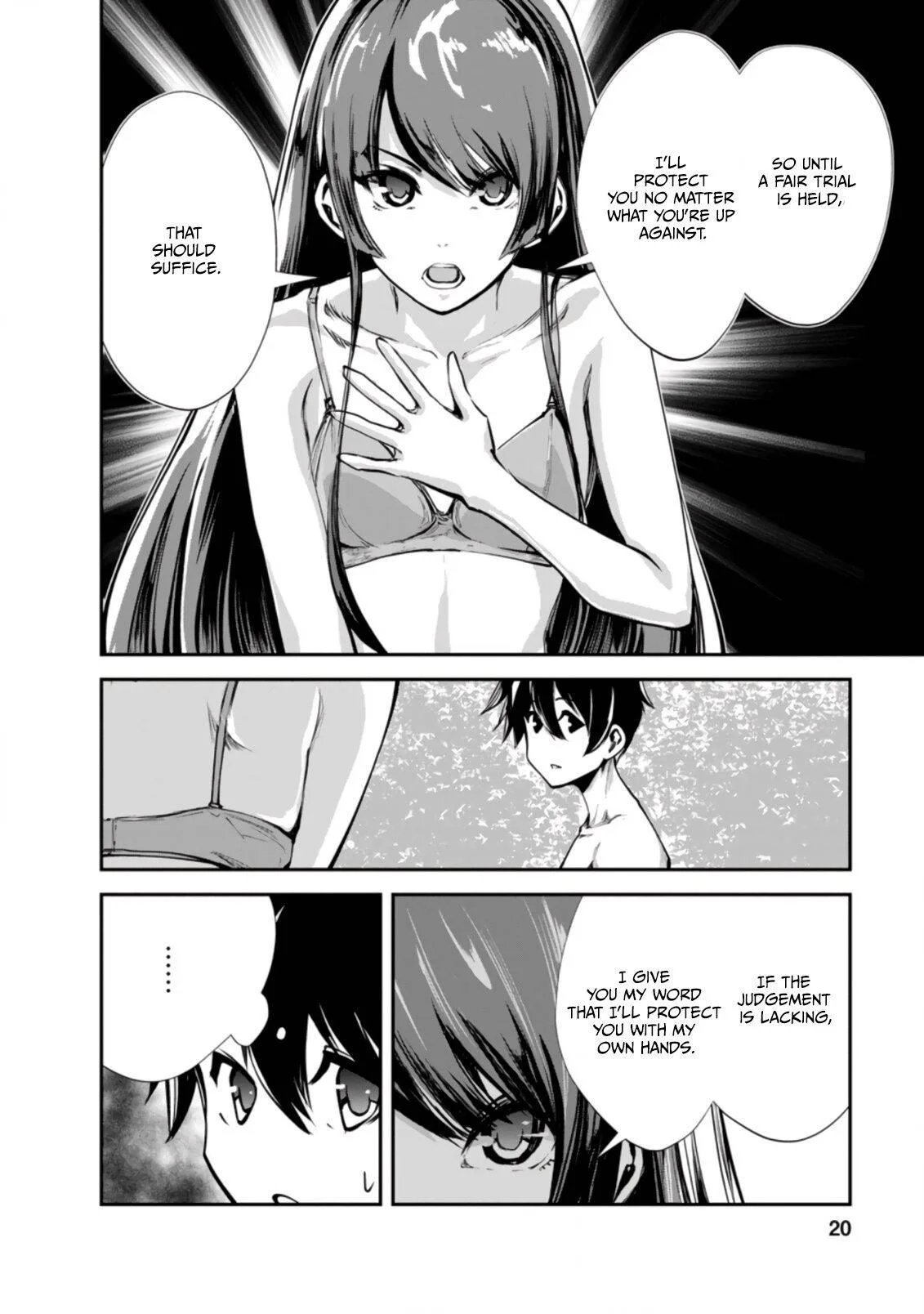 Monster no Goshujin-sama (Novel) Chapter 41.2 page 8