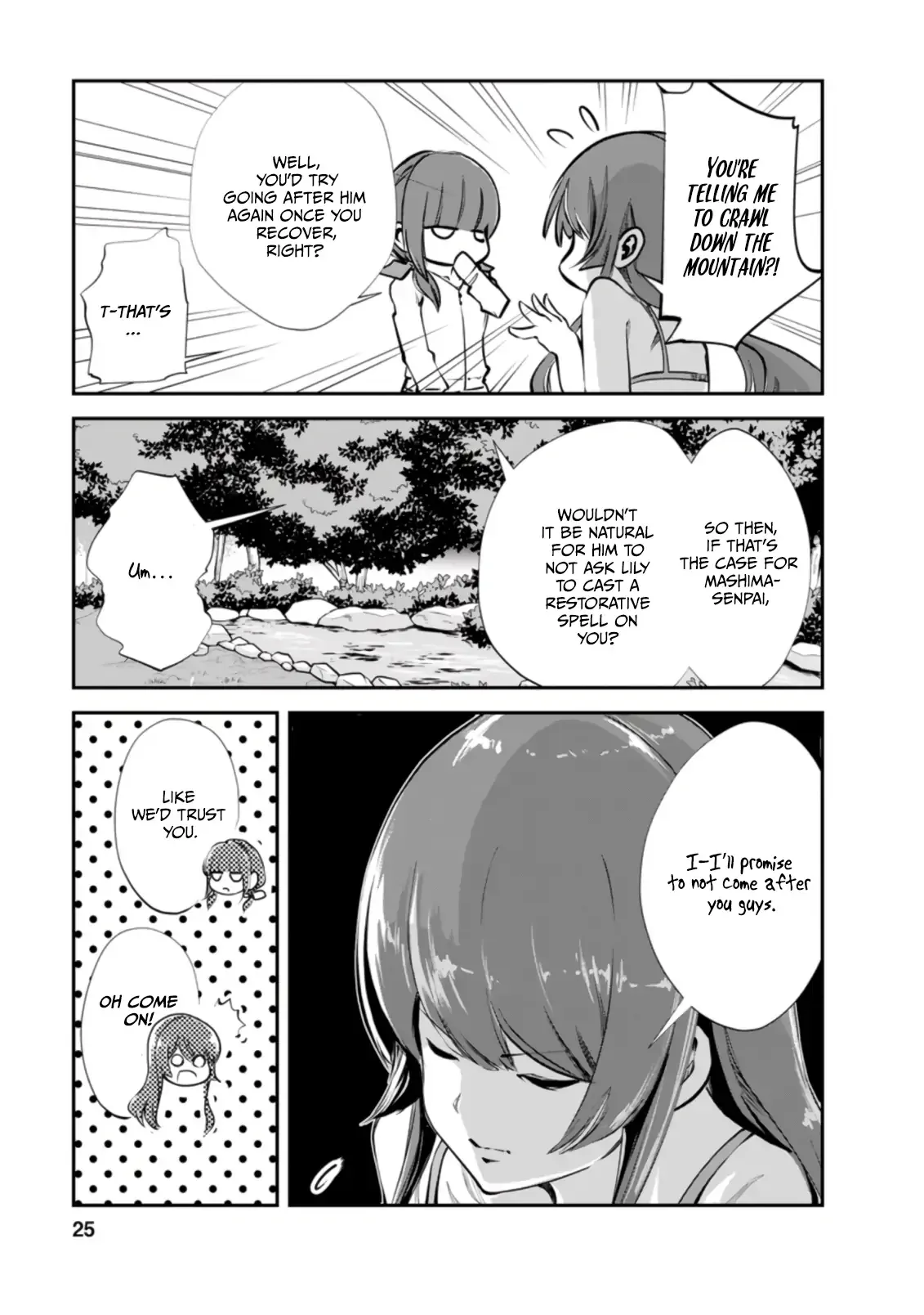 Monster no Goshujin-sama (Novel) Chapter 41.3 page 3
