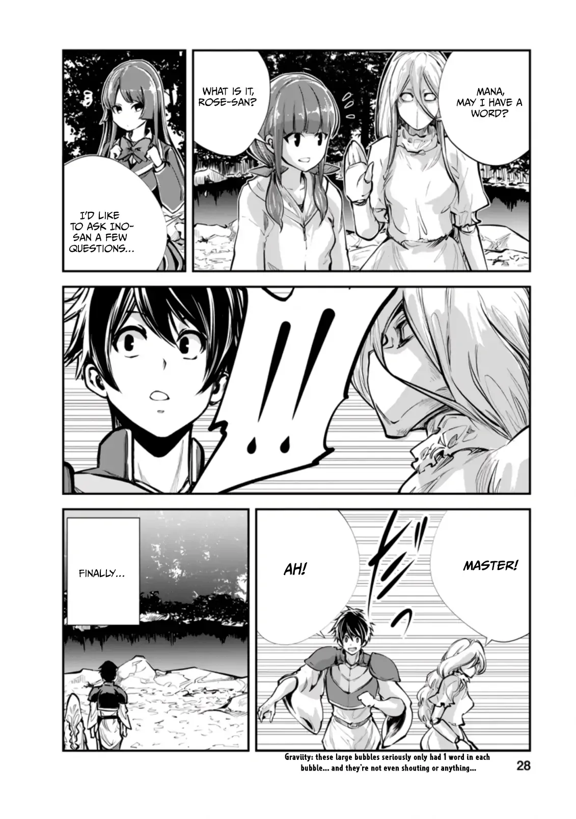 Monster no Goshujin-sama (Novel) Chapter 41.3 page 6
