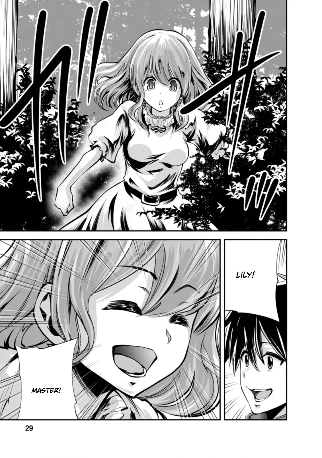 Monster no Goshujin-sama (Novel) Chapter 41.3 page 7
