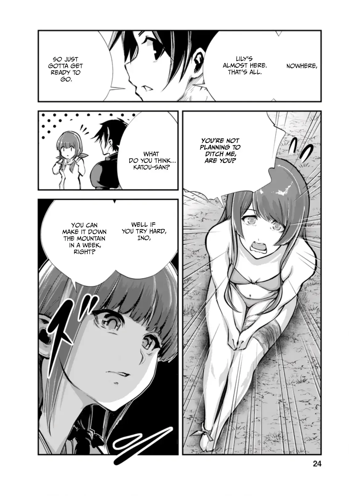 Monster no Goshujin-sama (Novel) Chapter 41.3 page 2