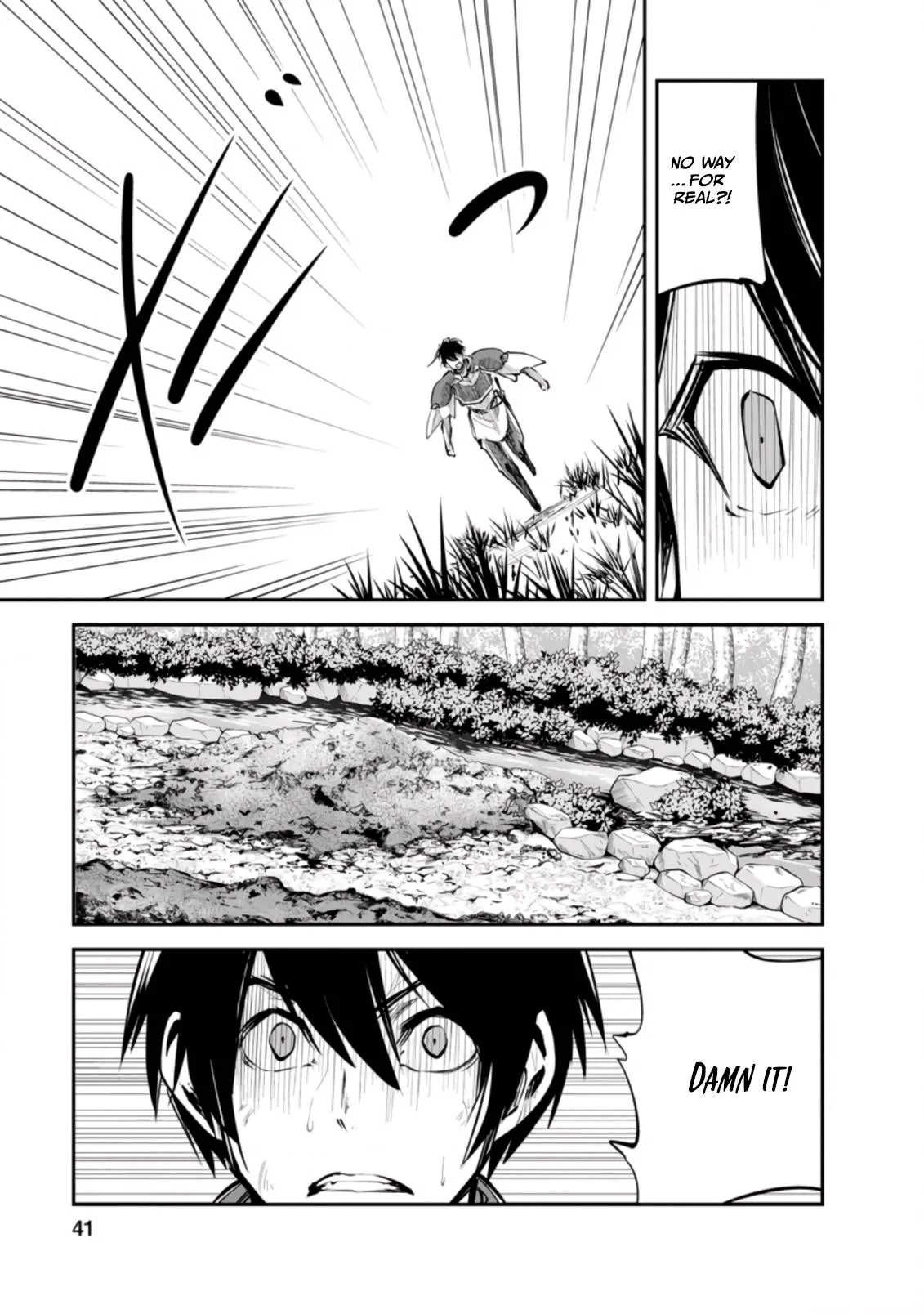 Monster no Goshujin-sama (Novel) Chapter 42.1 page 10