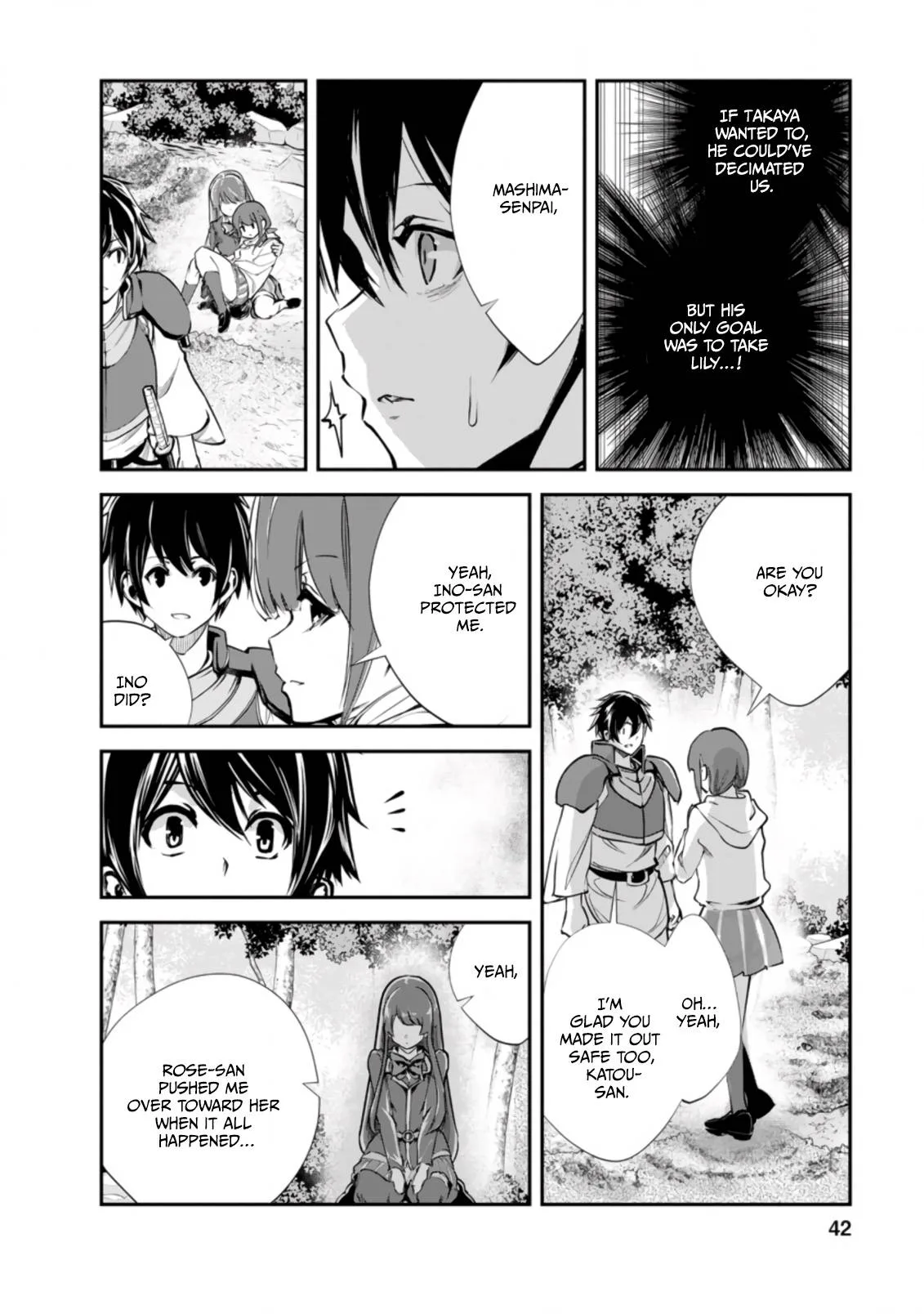 Monster no Goshujin-sama (Novel) Chapter 42.1 page 11