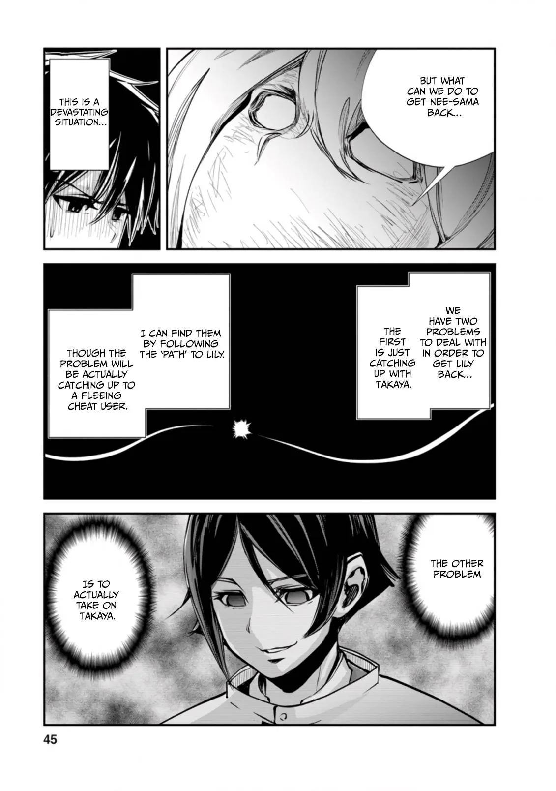 Monster no Goshujin-sama (Novel) Chapter 42.2 page 4