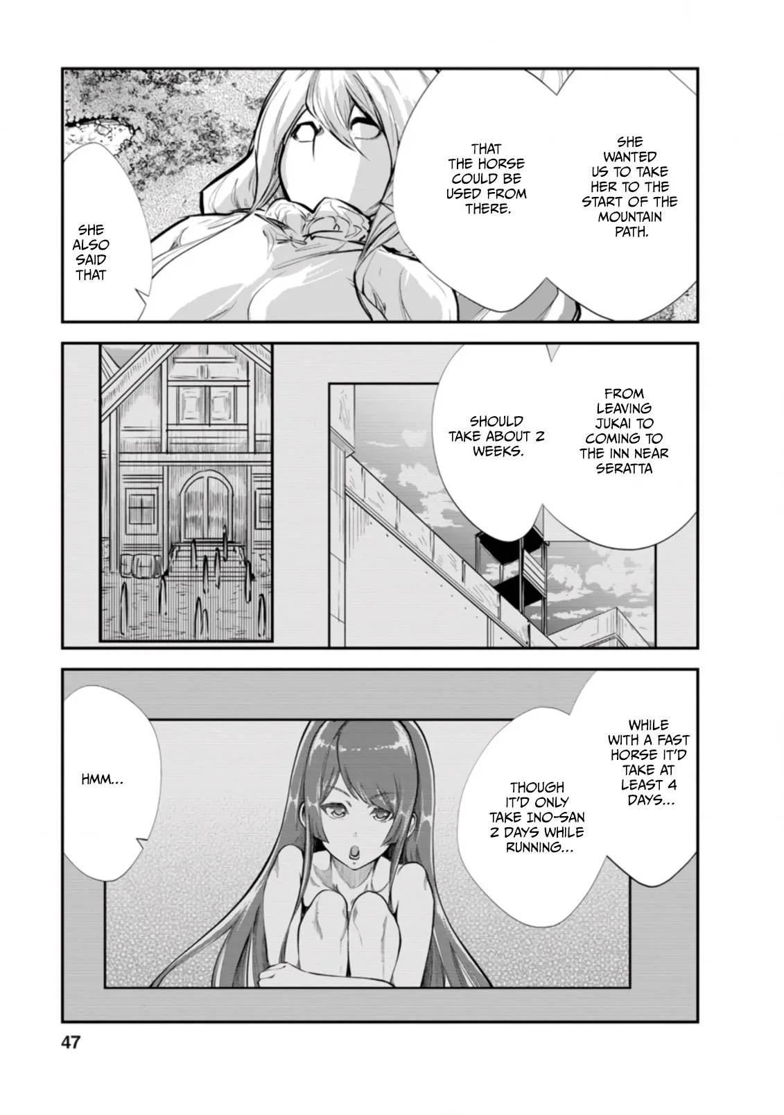 Monster no Goshujin-sama (Novel) Chapter 42.2 page 6