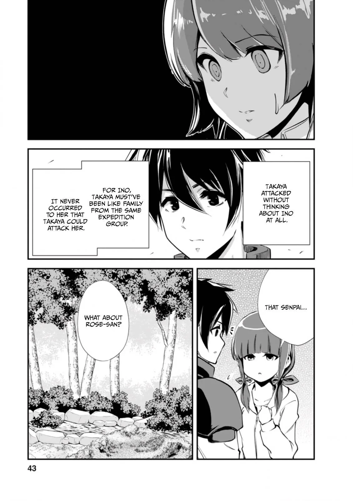Monster no Goshujin-sama (Novel) Chapter 42.2 page 2