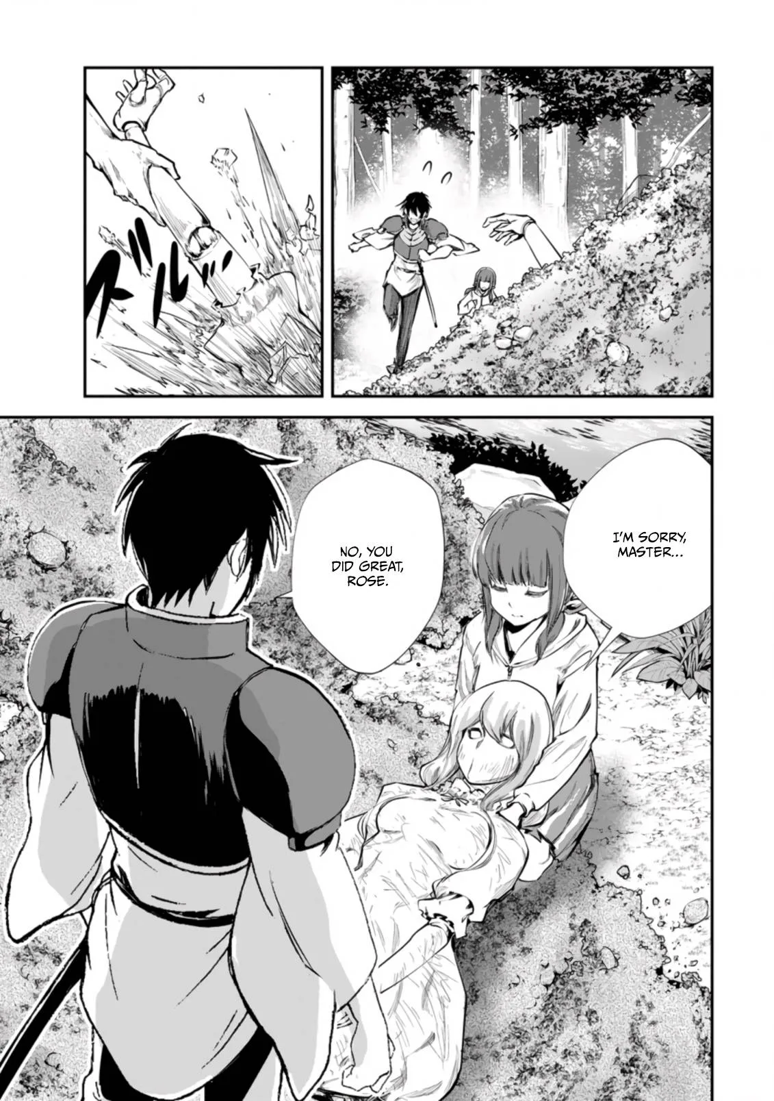 Monster no Goshujin-sama (Novel) Chapter 42.2 page 3