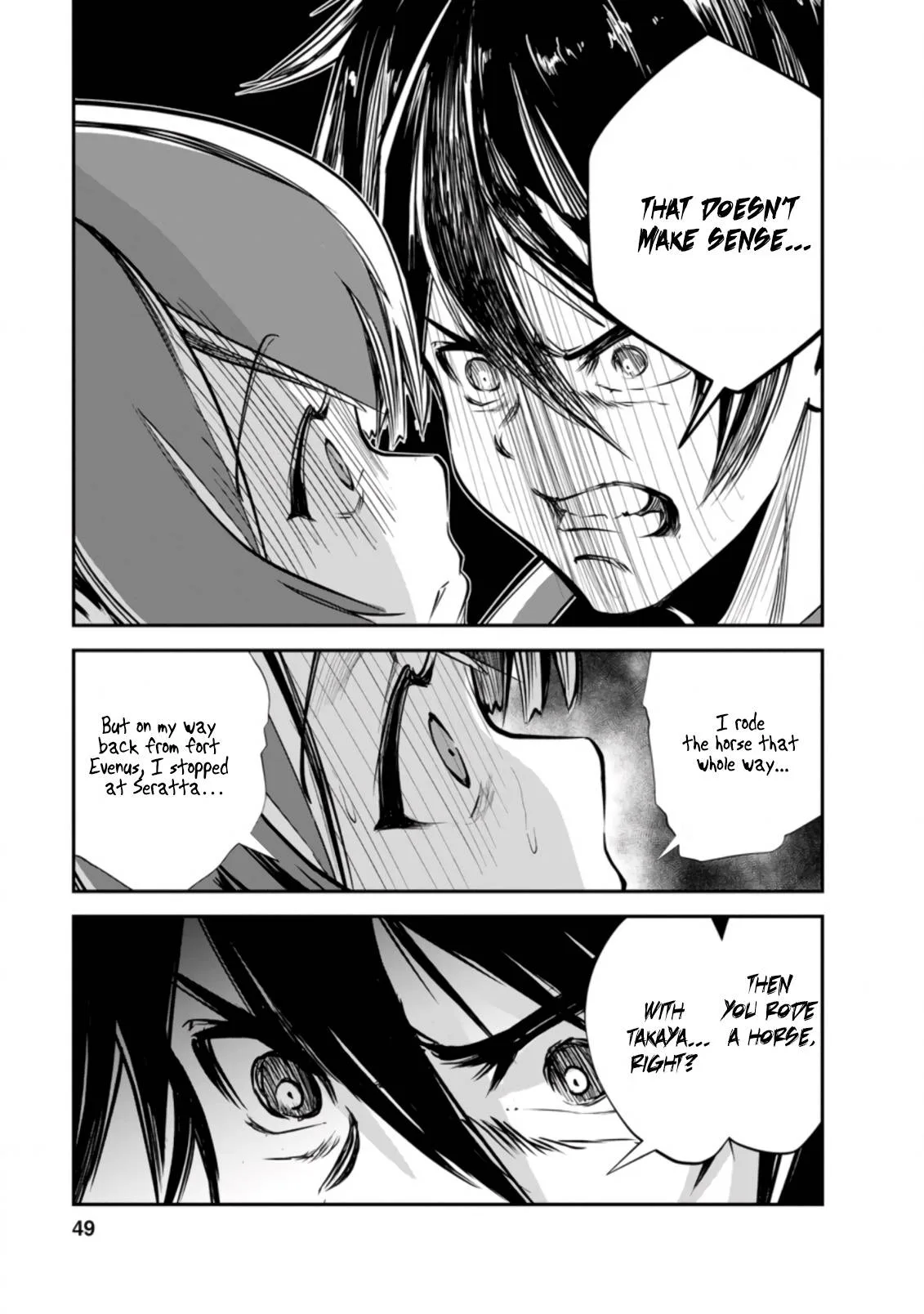 Monster no Goshujin-sama (Novel) Chapter 42.2 page 8