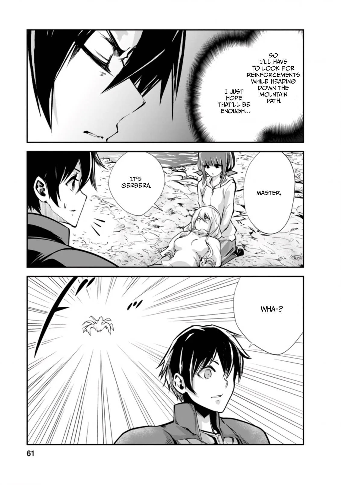 Monster no Goshujin-sama (Novel) Chapter 42.3 page 10