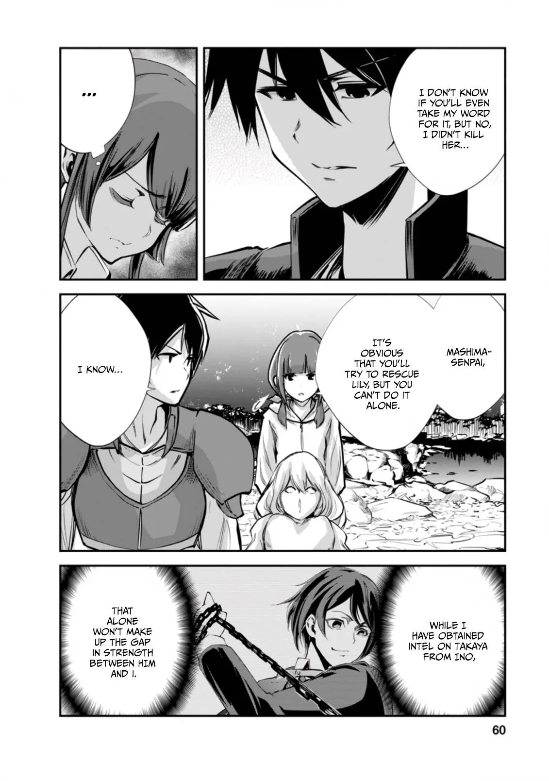 Monster no Goshujin-sama (Novel) Chapter 42.3 page 9