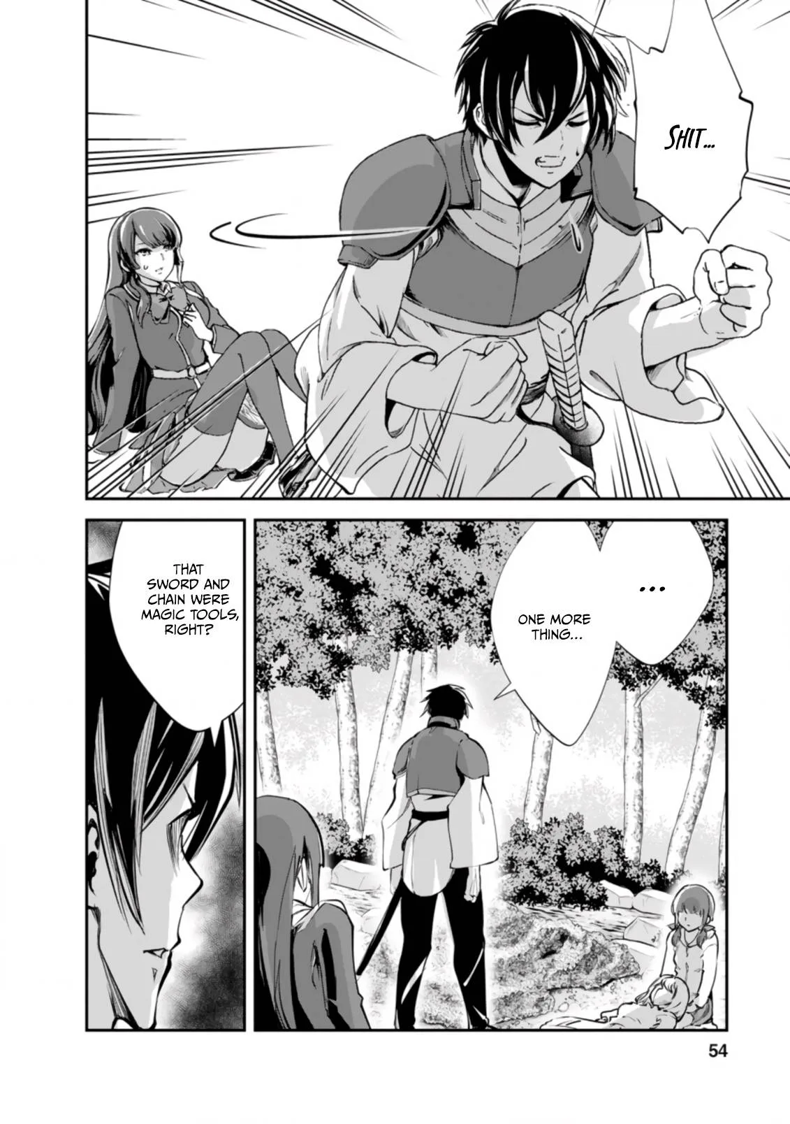 Monster no Goshujin-sama (Novel) Chapter 42.3 page 3