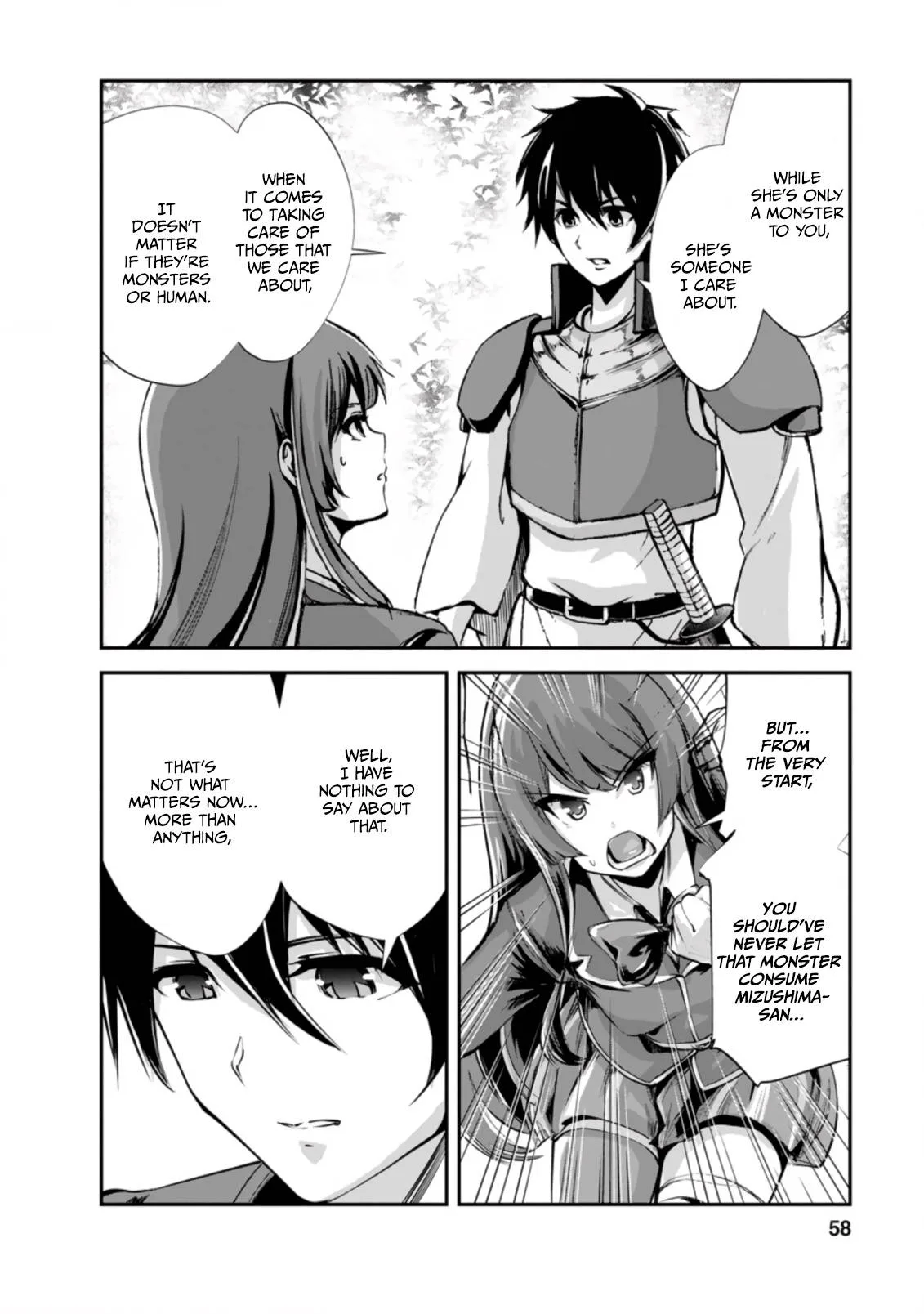 Monster no Goshujin-sama (Novel) Chapter 42.3 page 7