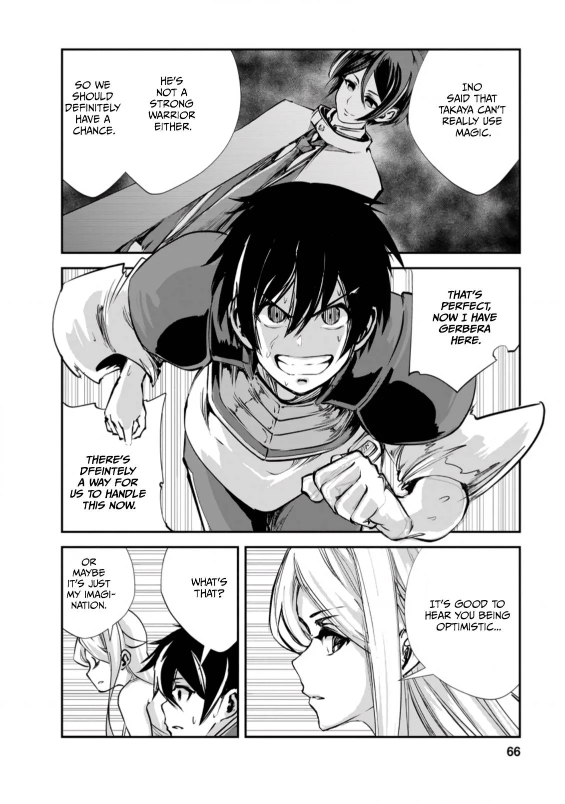 Monster no Goshujin-sama (Novel) Chapter 43.1 page 5