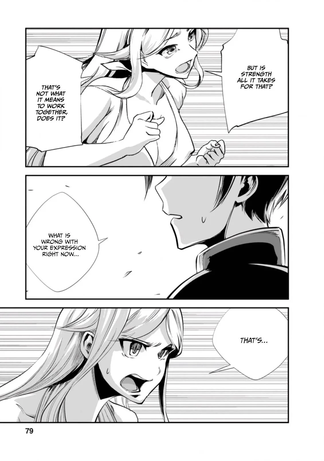 Monster no Goshujin-sama (Novel) Chapter 43.2 page 8