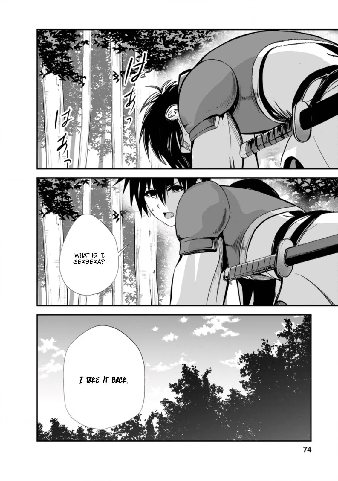 Monster no Goshujin-sama (Novel) Chapter 43.2 page 3