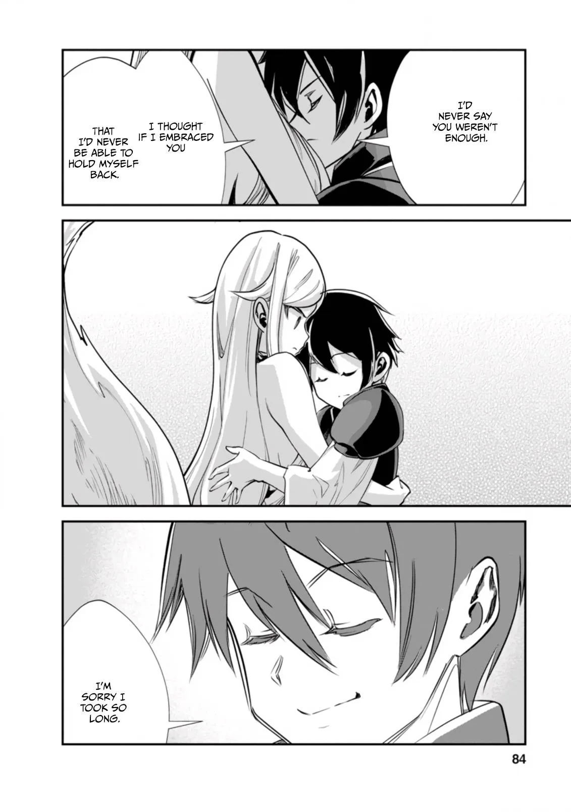 Monster no Goshujin-sama (Novel) Chapter 43.3 page 4