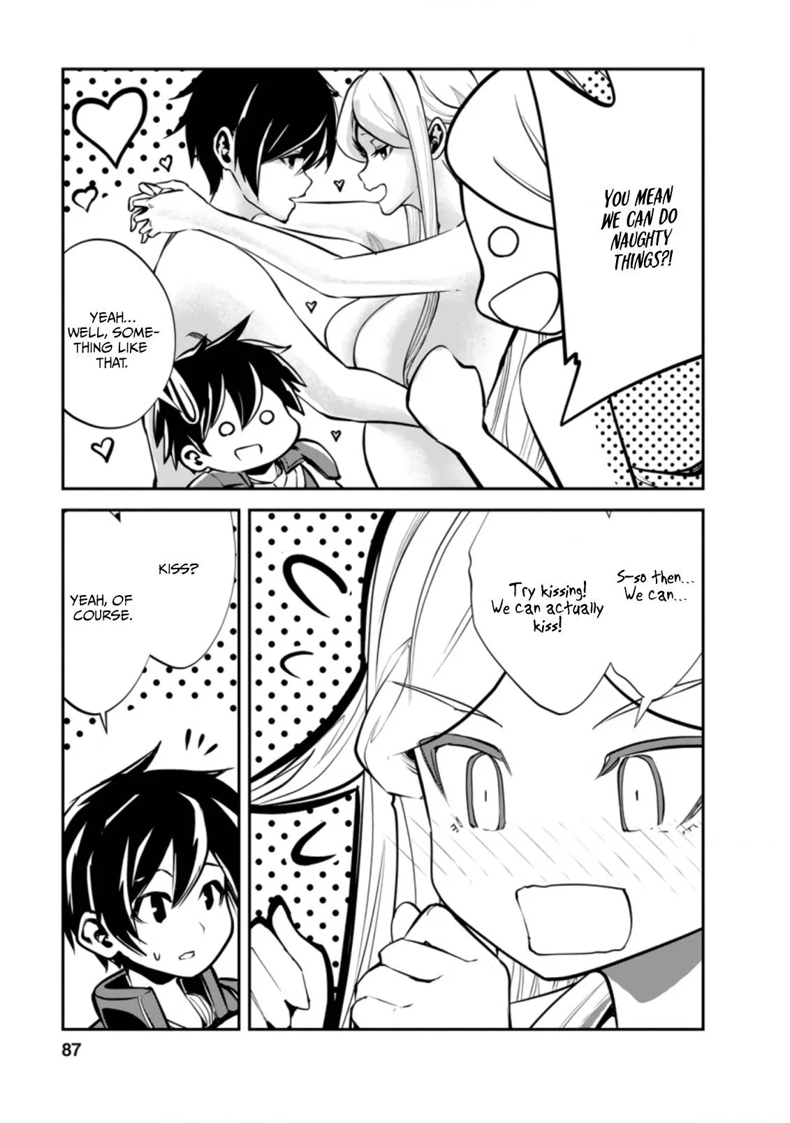 Monster no Goshujin-sama (Novel) Chapter 43.3 page 6