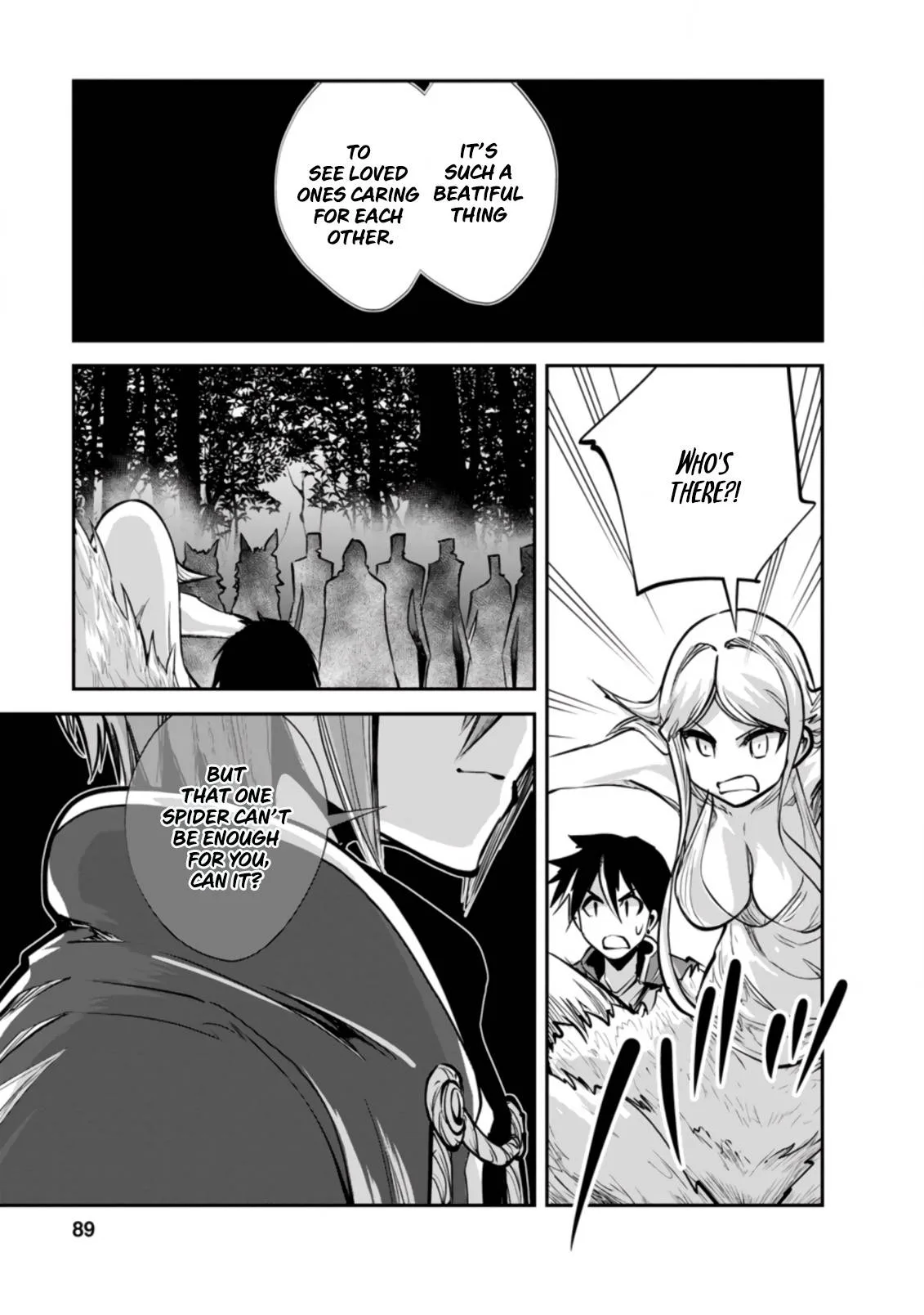 Monster no Goshujin-sama (Novel) Chapter 43.3 page 8