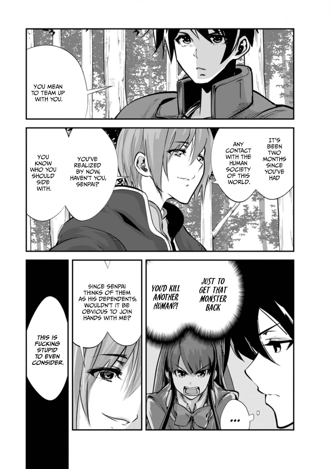 Monster no Goshujin-sama (Novel) Chapter 44.1 page 9