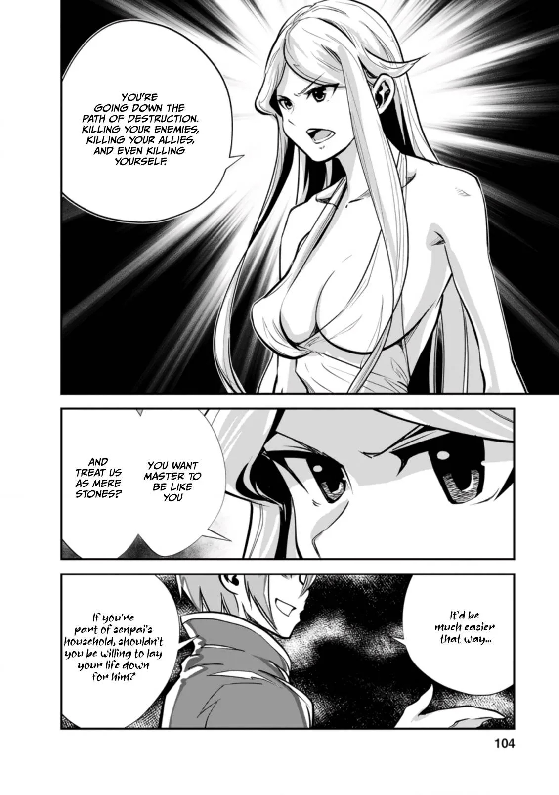 Monster no Goshujin-sama (Novel) Chapter 44.1 page 10