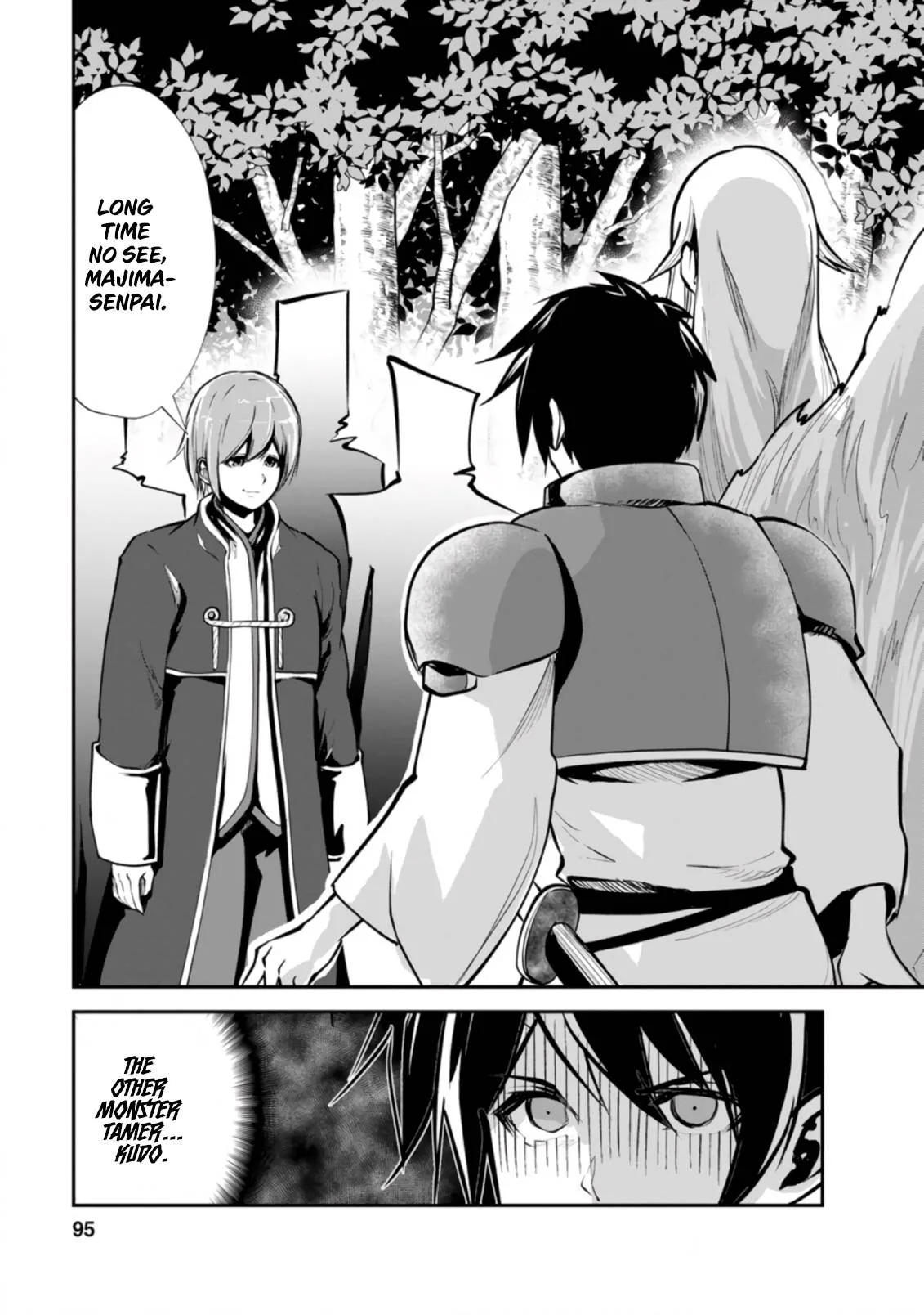 Monster no Goshujin-sama (Novel) Chapter 44.1 page 2