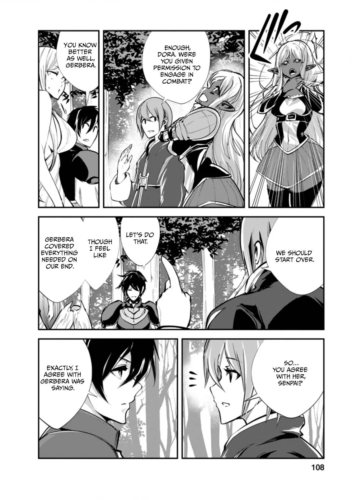 Monster no Goshujin-sama (Novel) Chapter 44.2 page 5