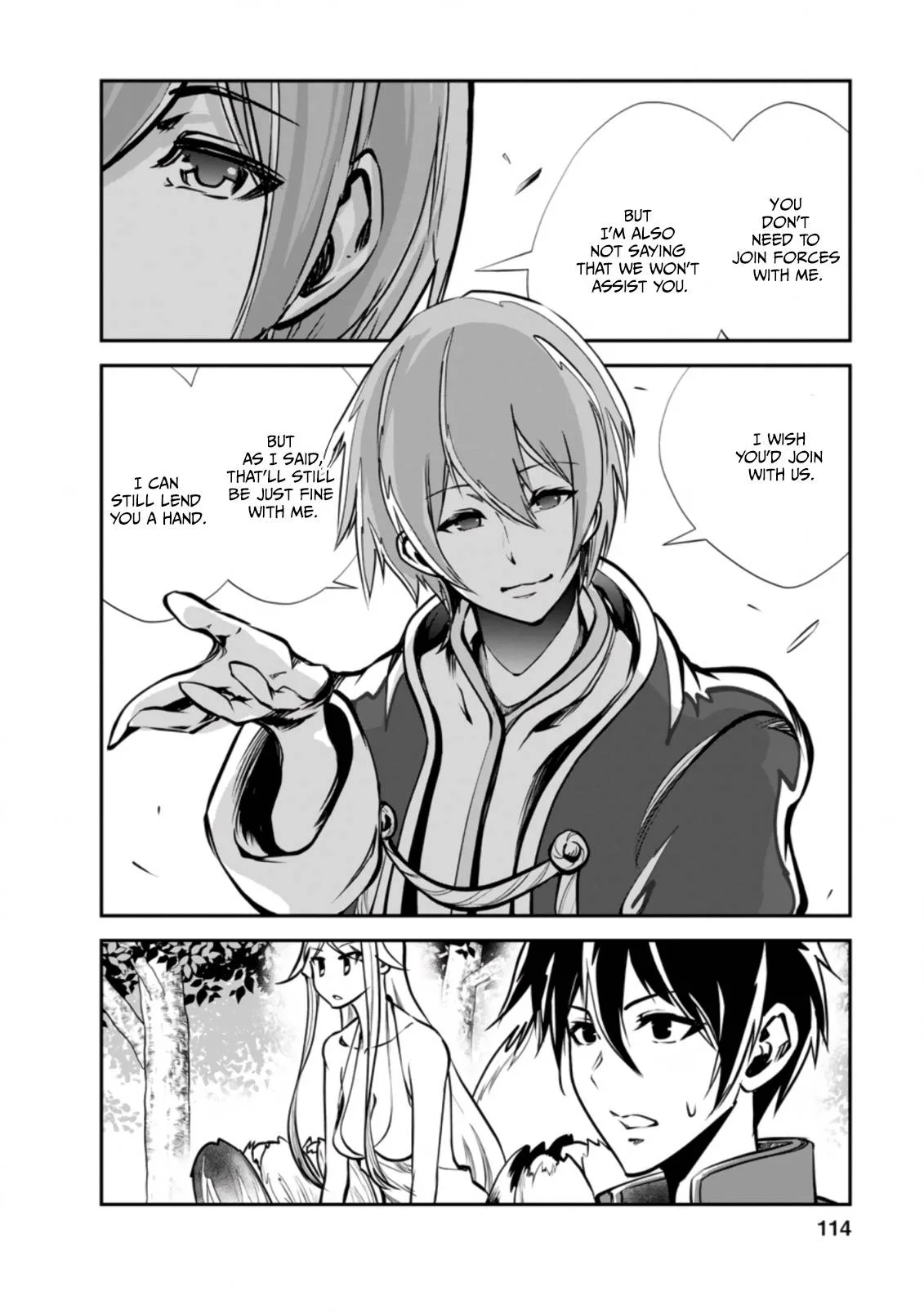 Monster no Goshujin-sama (Novel) Chapter 44.2 page 11