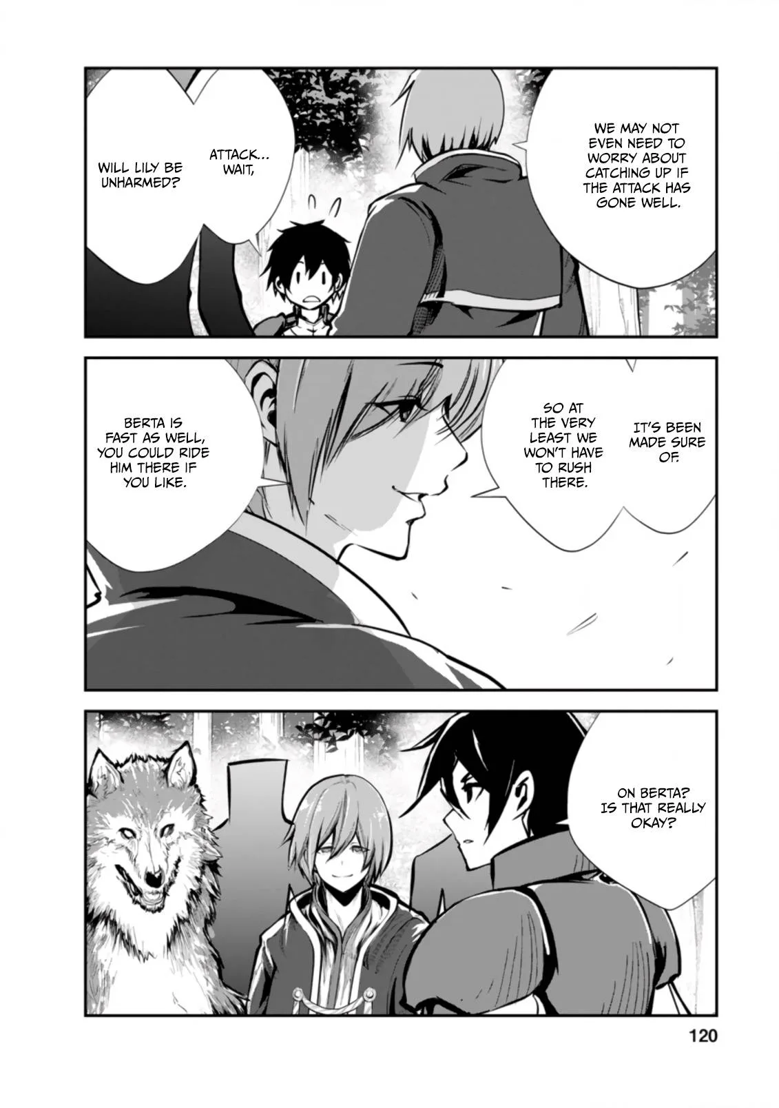 Monster no Goshujin-sama (Novel) Chapter 44.3 page 7