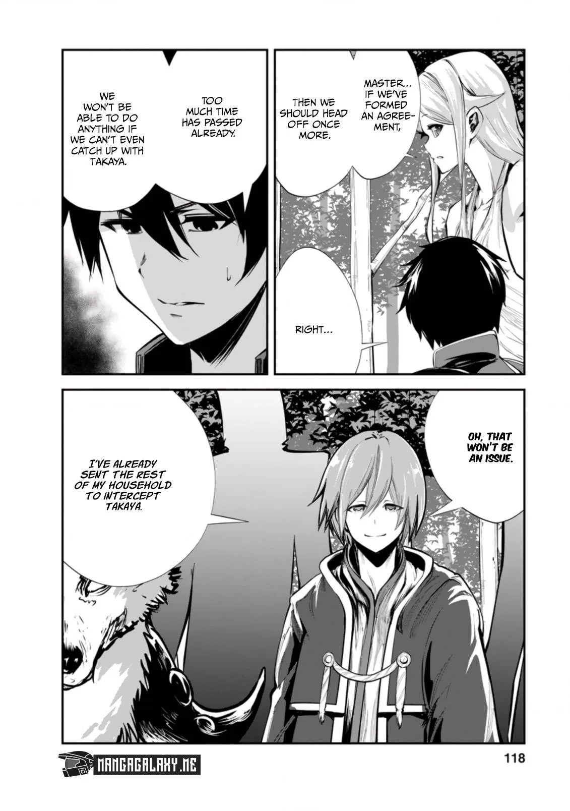 Monster no Goshujin-sama (Novel) Chapter 44.3 page 5