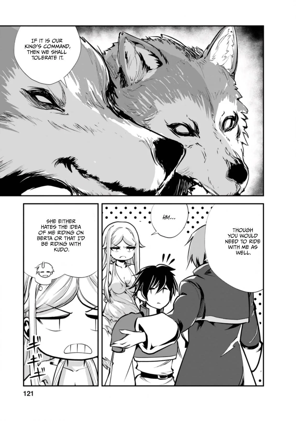 Monster no Goshujin-sama (Novel) Chapter 44.3 page 8