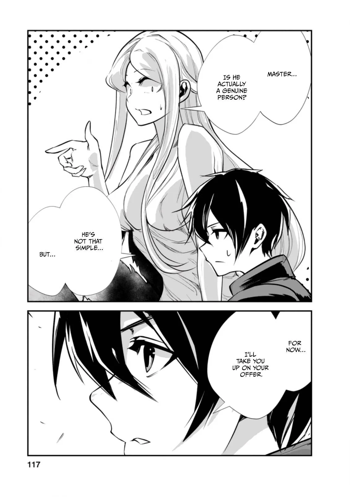 Monster no Goshujin-sama (Novel) Chapter 44.3 page 4