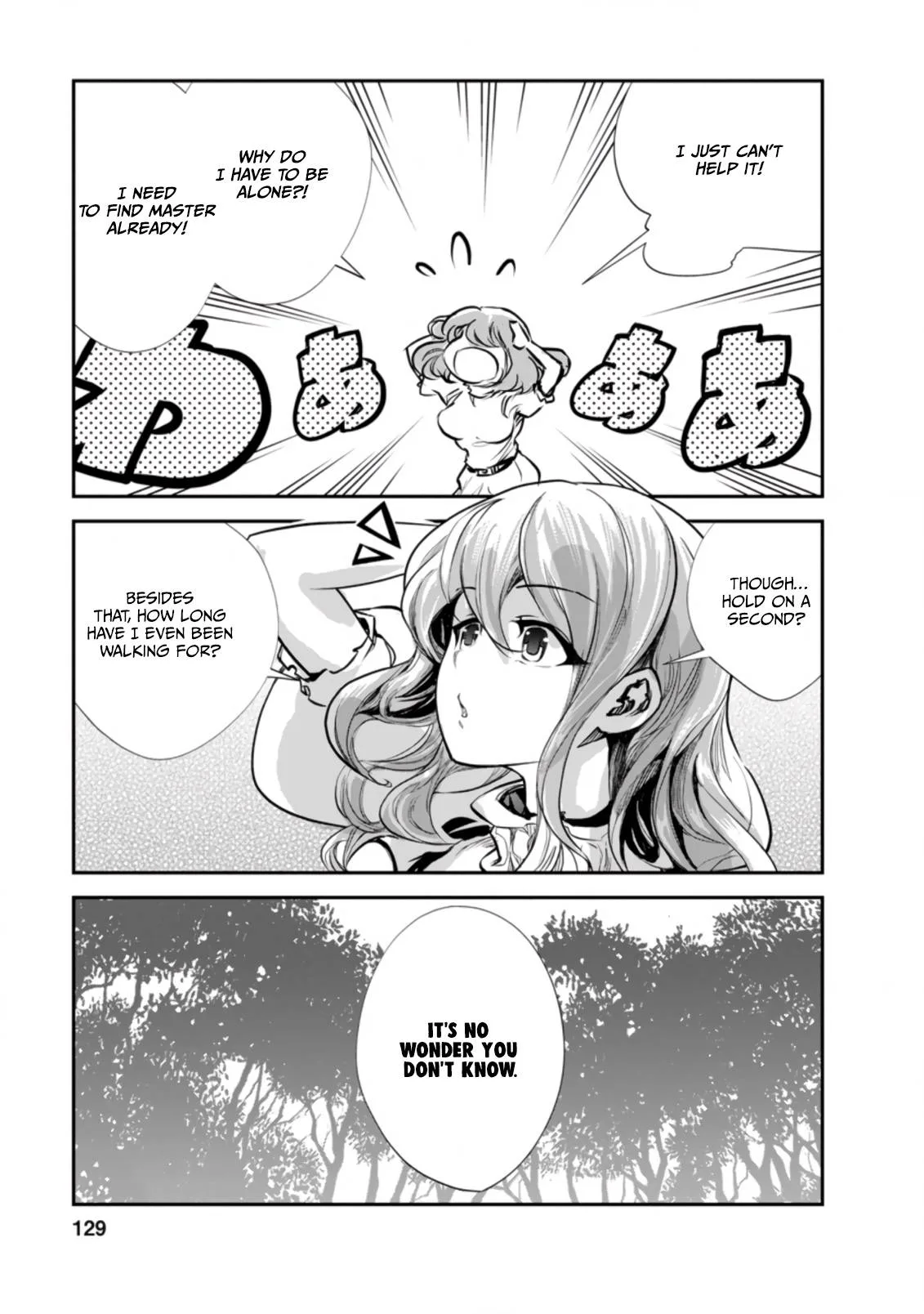 Monster no Goshujin-sama (Novel) Chapter 45.1 page 6