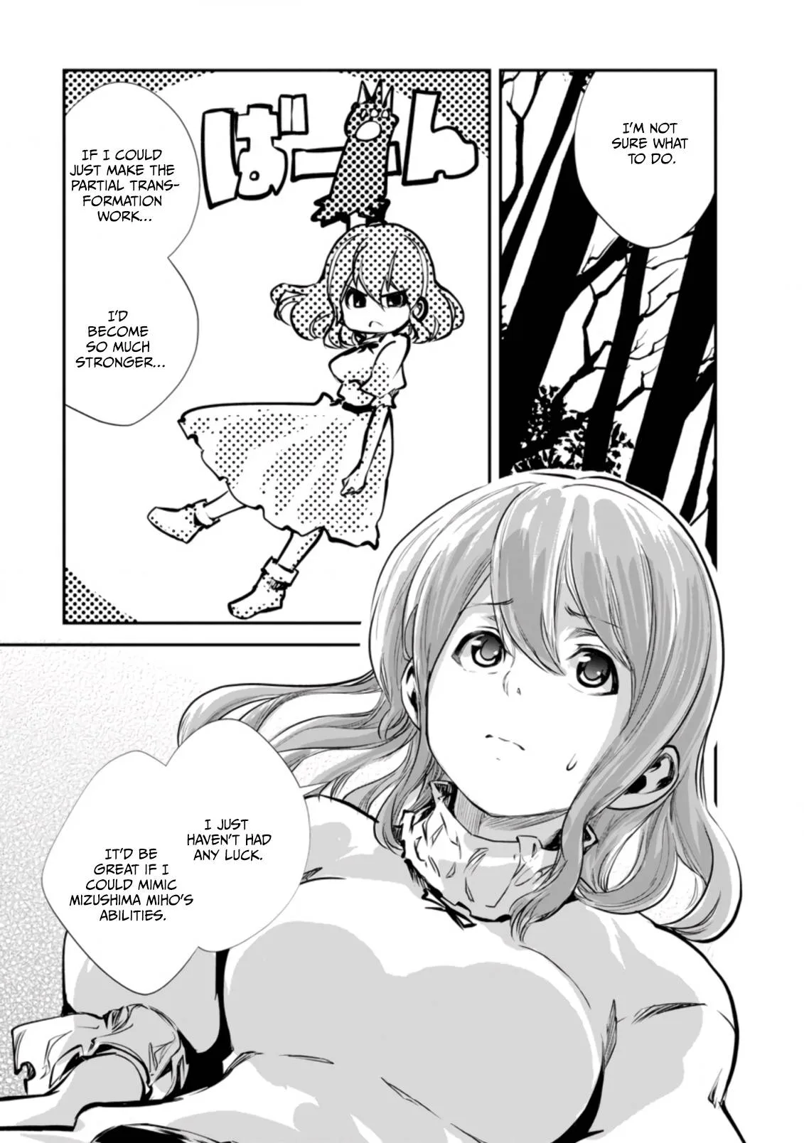Monster no Goshujin-sama (Novel) Chapter 45.1 page 4