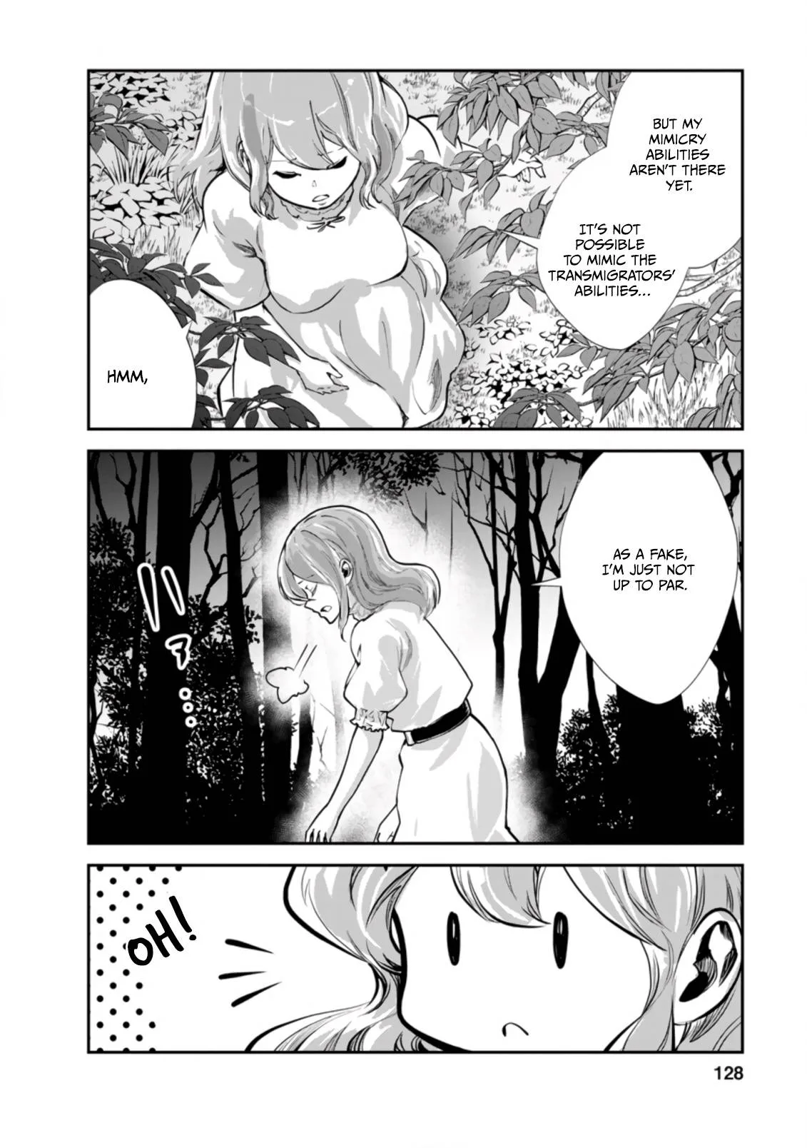 Monster no Goshujin-sama (Novel) Chapter 45.1 page 5