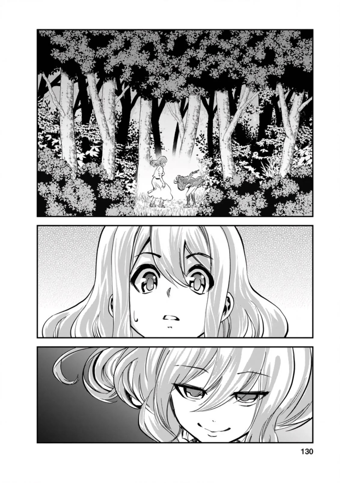 Monster no Goshujin-sama (Novel) Chapter 45.1 page 7