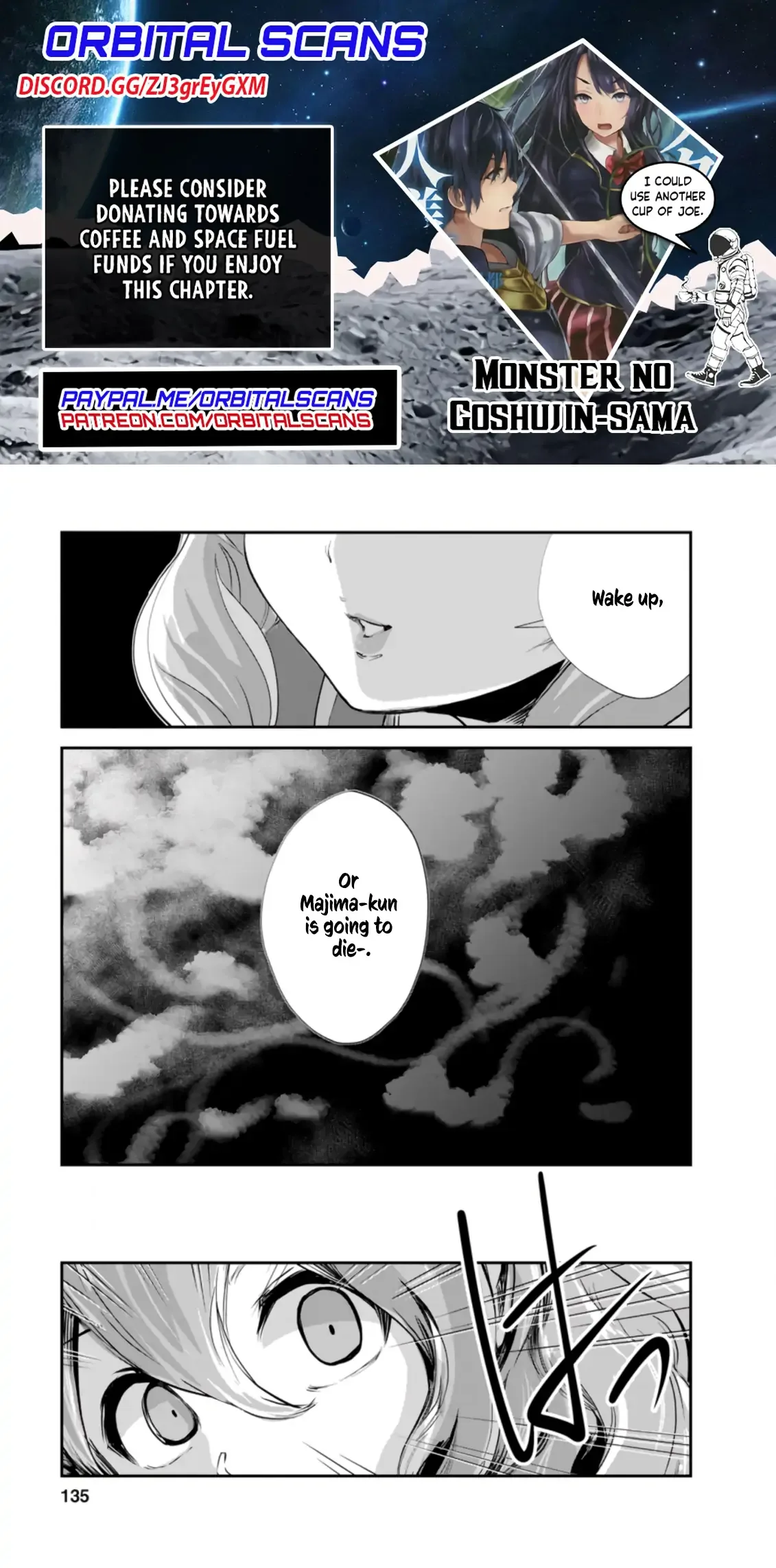Monster no Goshujin-sama (Novel) Chapter 45.2 page 1