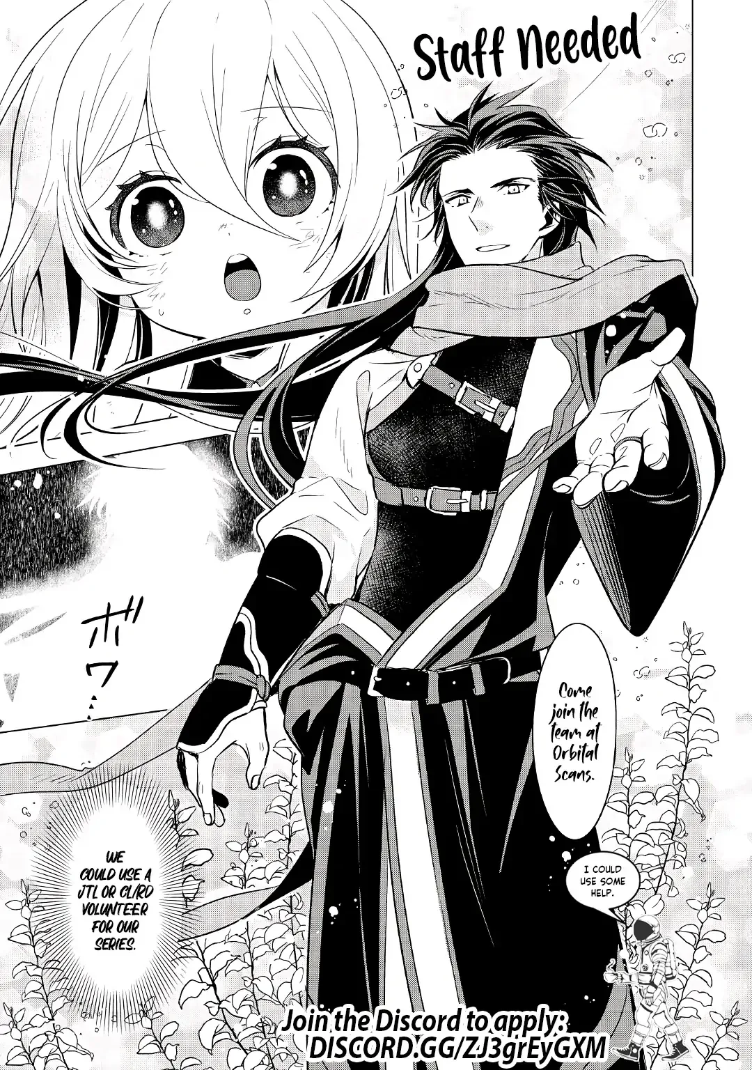 Monster no Goshujin-sama (Novel) Chapter 45.2 page 11