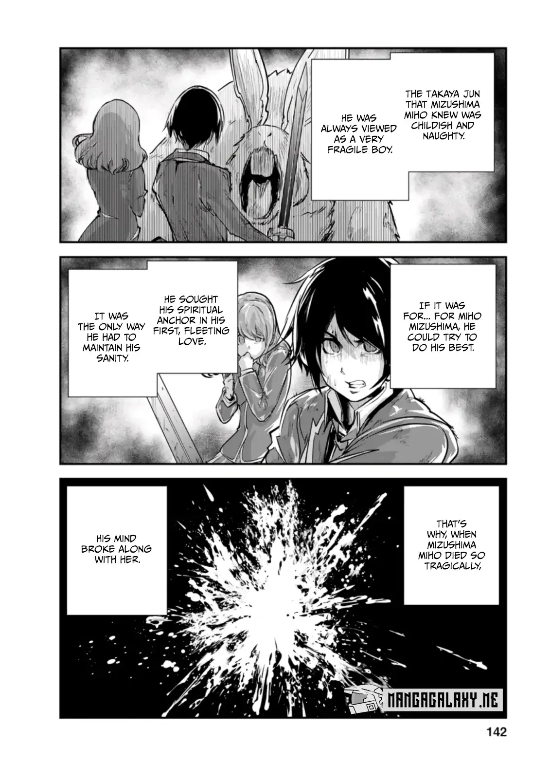 Monster no Goshujin-sama (Novel) Chapter 45.2 page 8