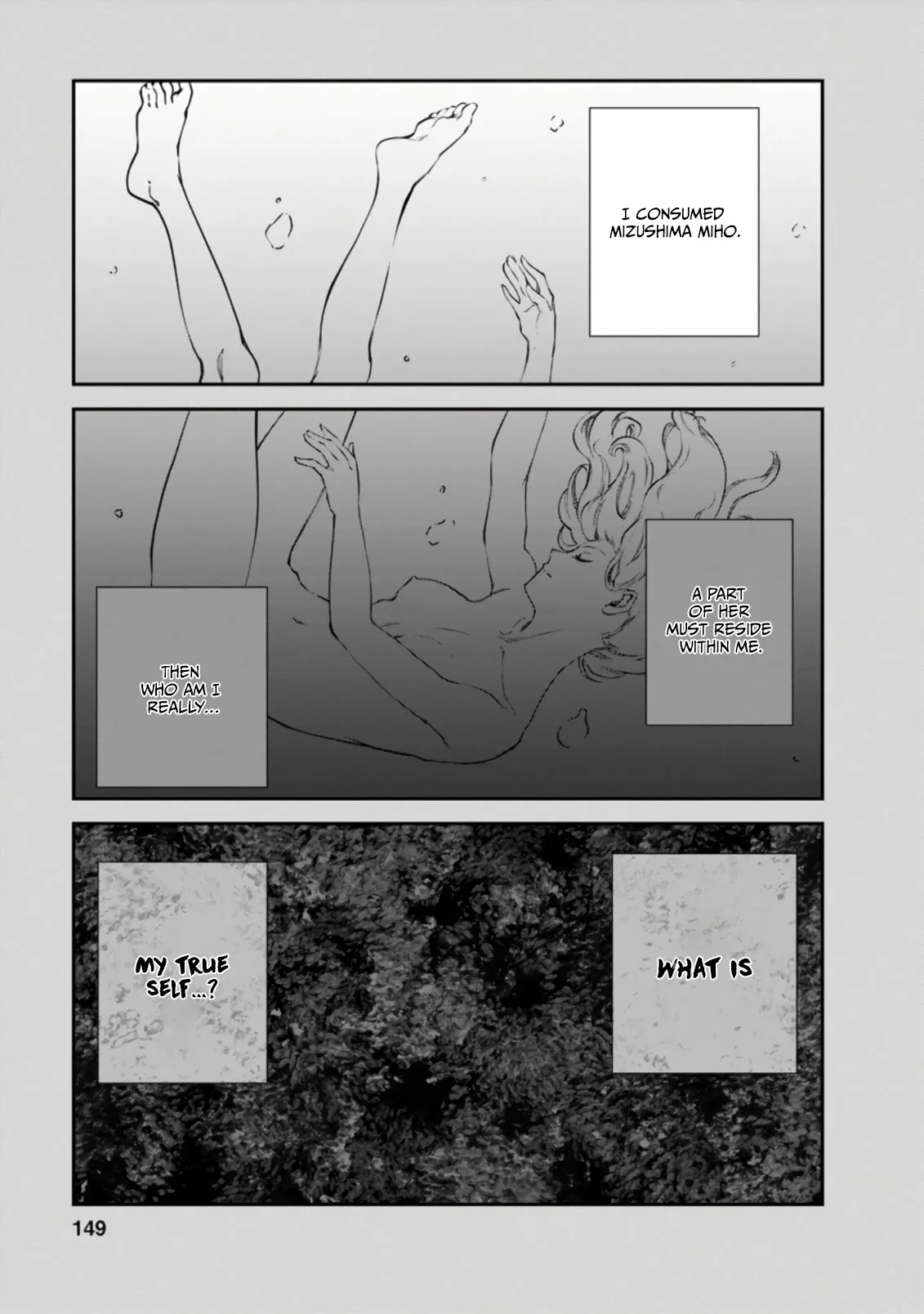 Monster no Goshujin-sama (Novel) Chapter 45.3 page 4
