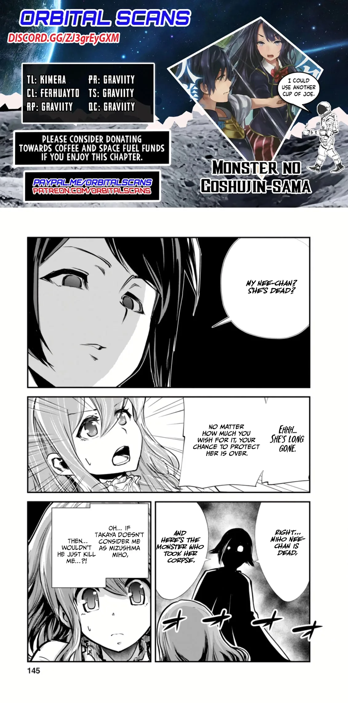 Monster no Goshujin-sama (Novel) Chapter 45.3 page 1