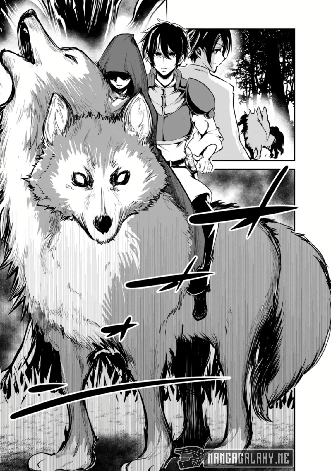 Monster no Goshujin-sama (Novel) Chapter 45.3 page 8