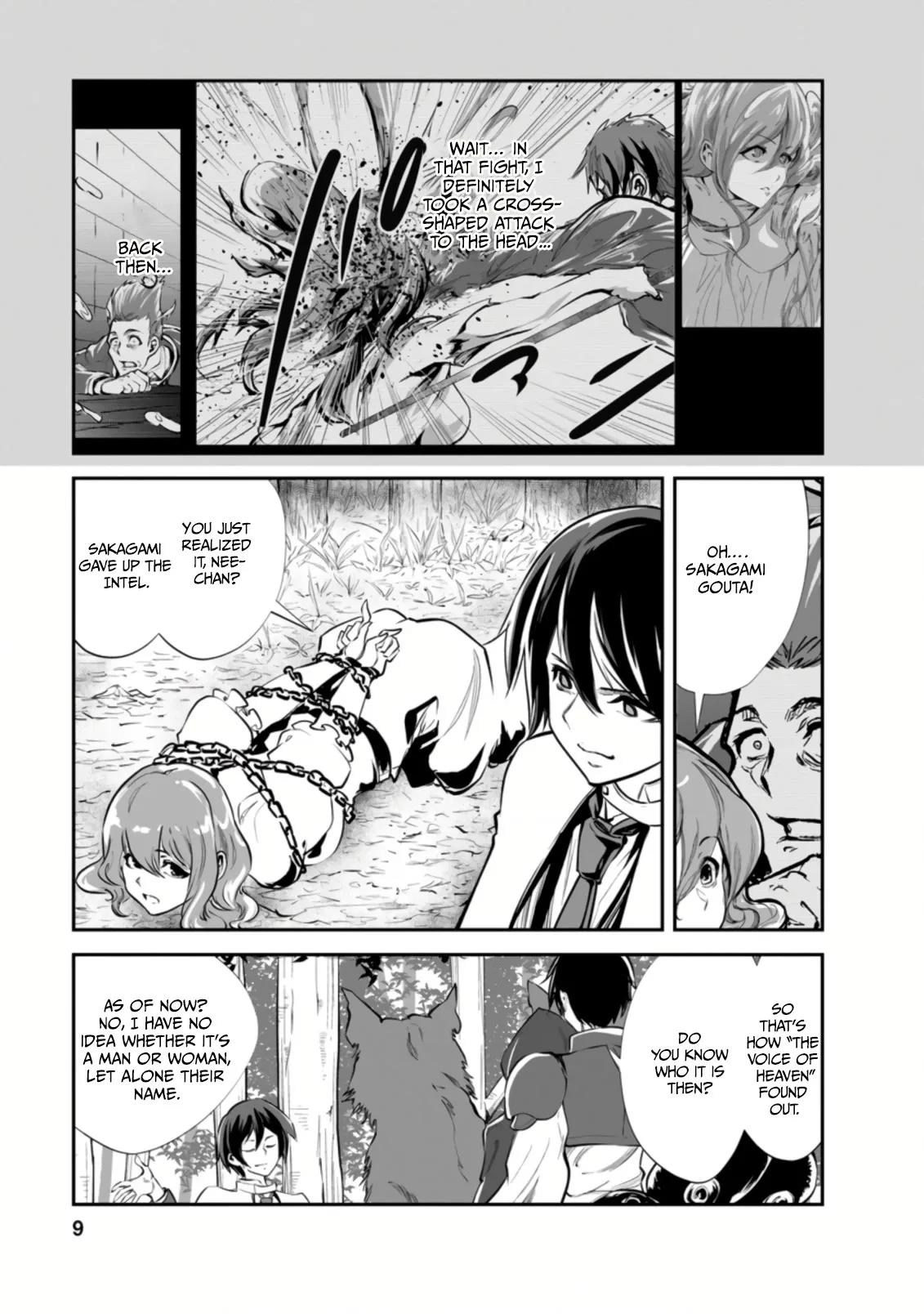 Monster no Goshujin-sama (Novel) Chapter 46.1 page 7
