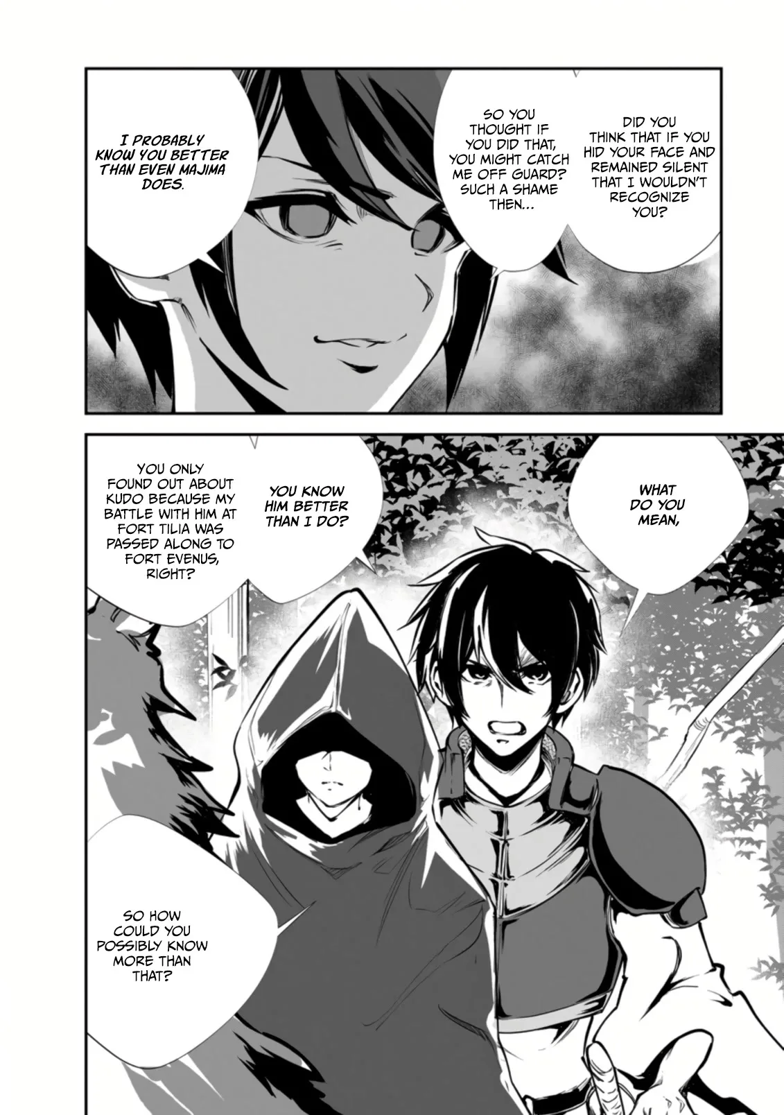 Monster no Goshujin-sama (Novel) Chapter 46.1 page 4