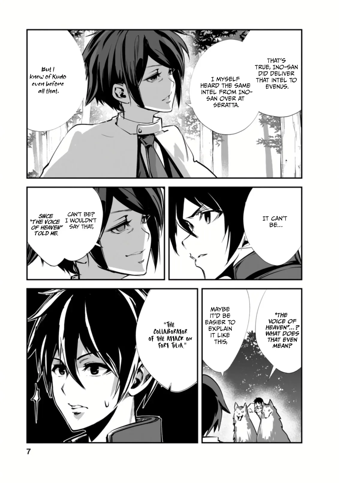 Monster no Goshujin-sama (Novel) Chapter 46.1 page 5