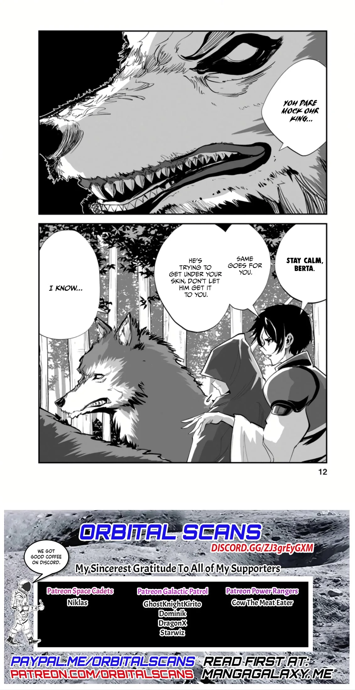 Monster no Goshujin-sama (Novel) Chapter 46.1 page 10
