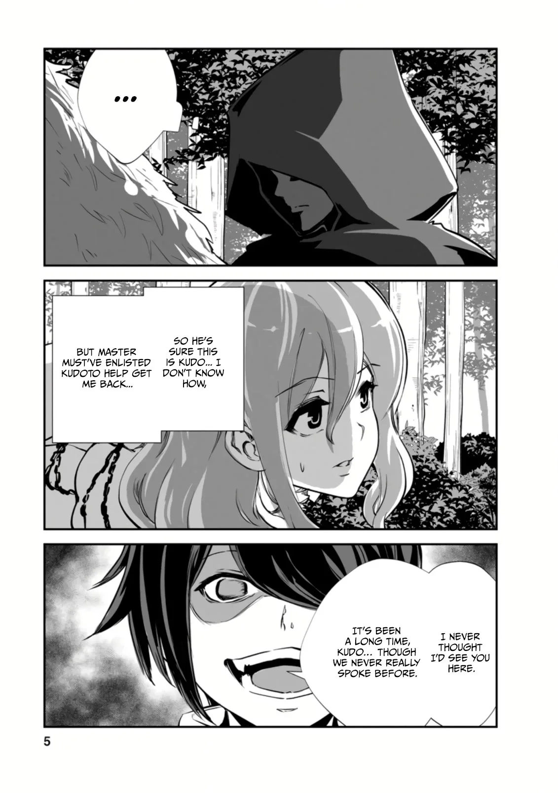 Monster no Goshujin-sama (Novel) Chapter 46.1 page 3