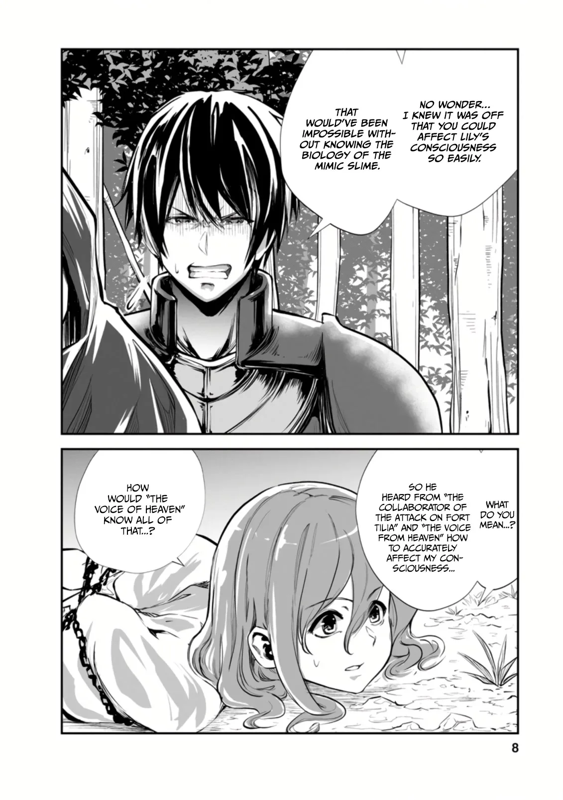 Monster no Goshujin-sama (Novel) Chapter 46.1 page 6