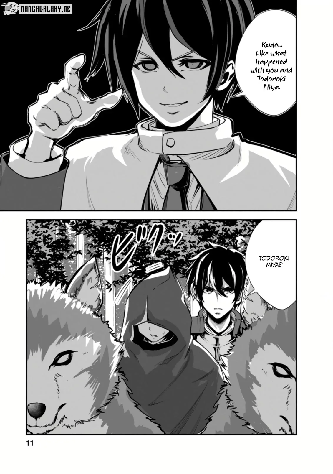 Monster no Goshujin-sama (Novel) Chapter 46.1 page 9
