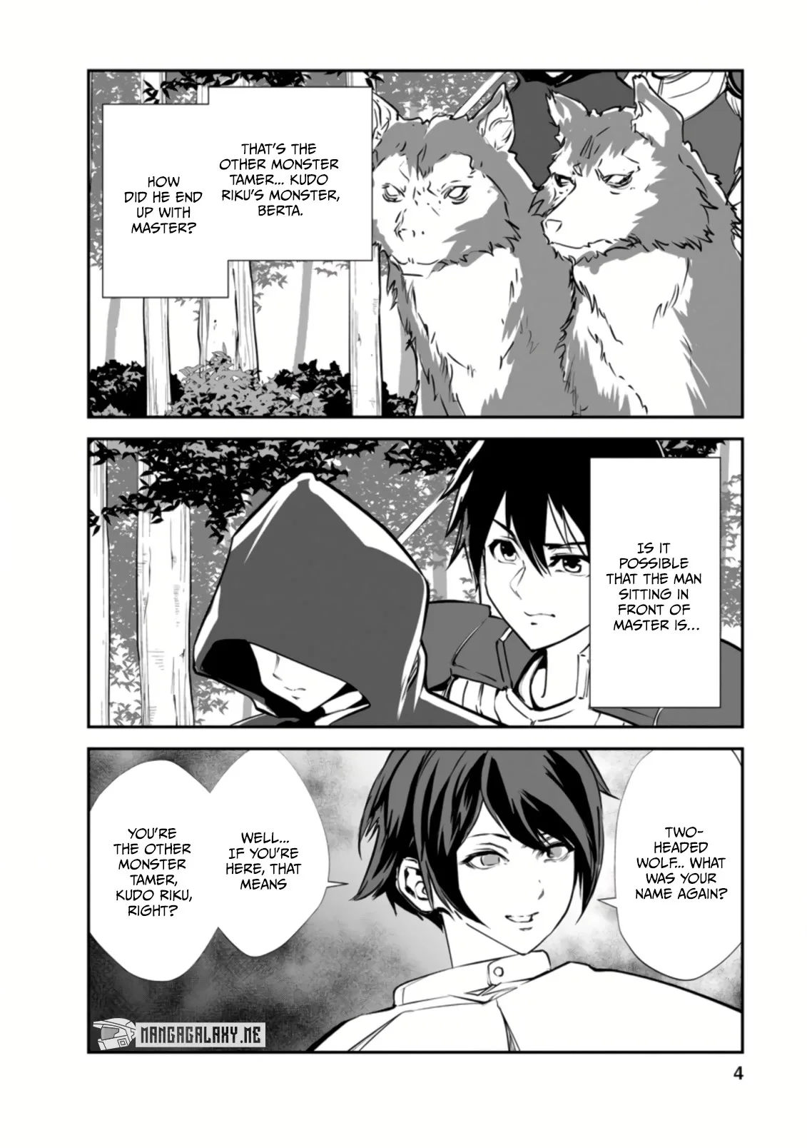 Monster no Goshujin-sama (Novel) Chapter 46.1 page 2