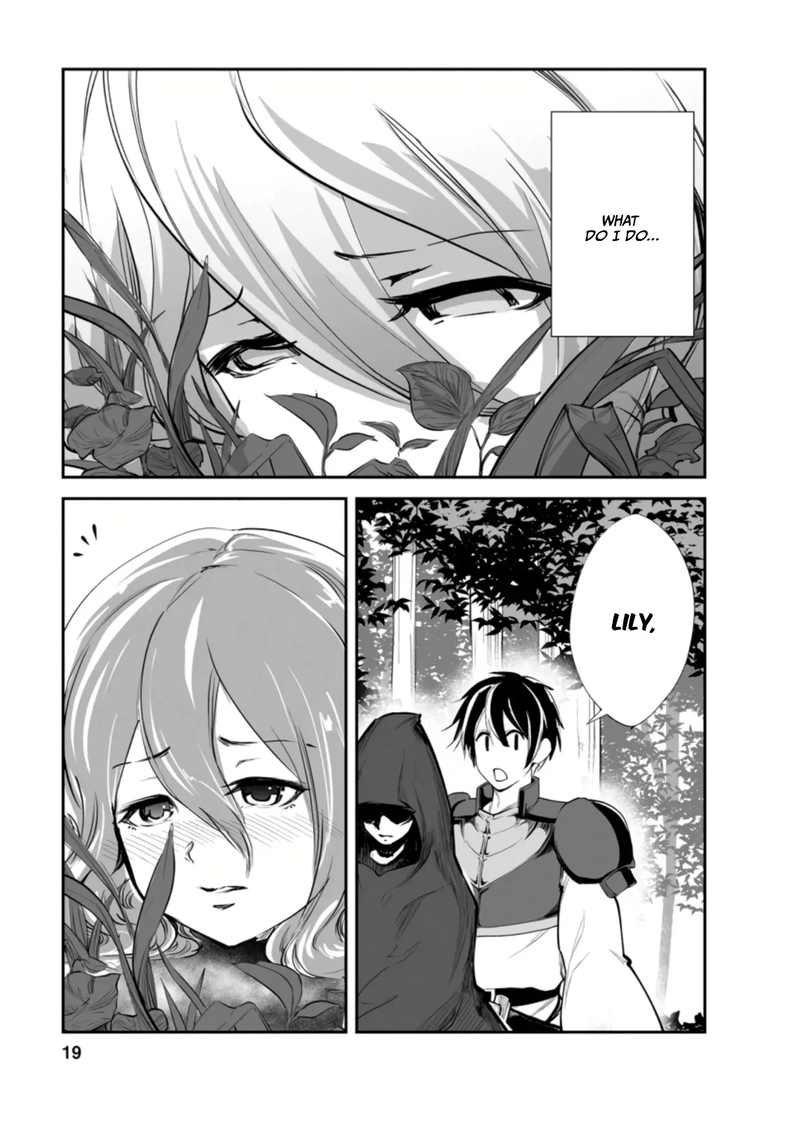 Monster no Goshujin-sama (Novel) Chapter 46.2 page 7